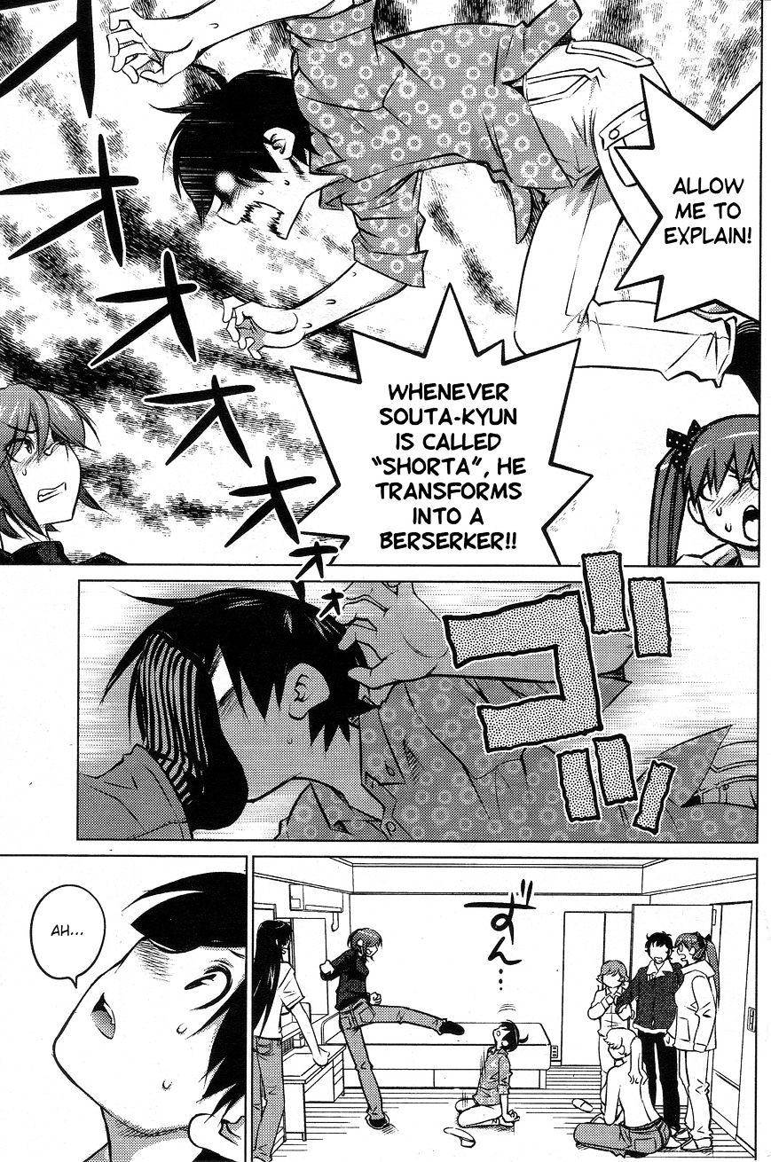 Do You Like Big Girls Chapter 26 - HolyManga.Net