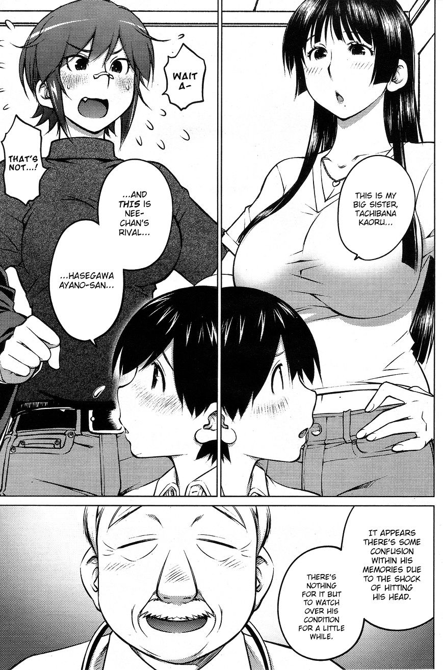 Do You Like Big Girls Chapter 26 - HolyManga.Net