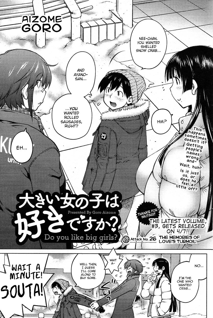 Do You Like Big Girls Chapter 26 - HolyManga.Net