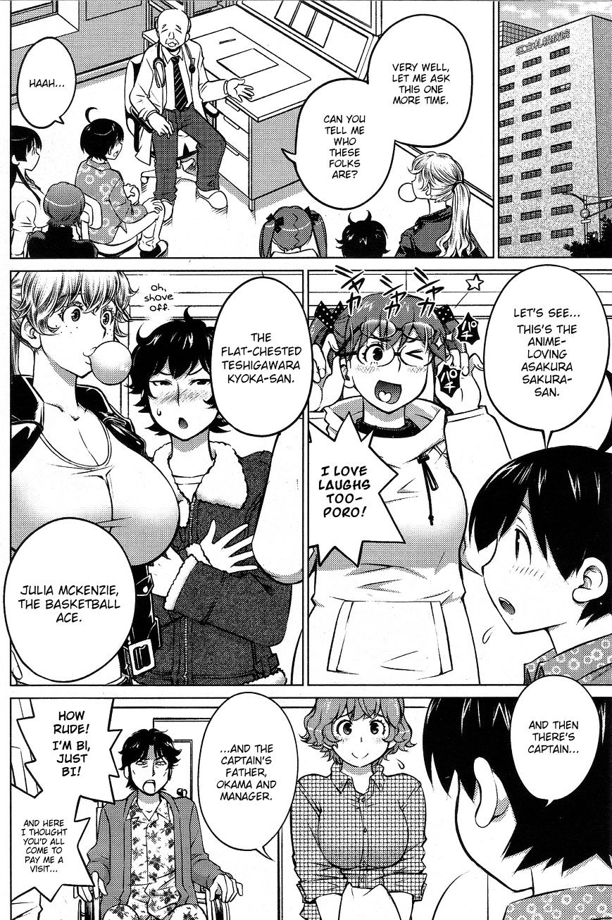 Do You Like Big Girls Chapter 26 - HolyManga.Net