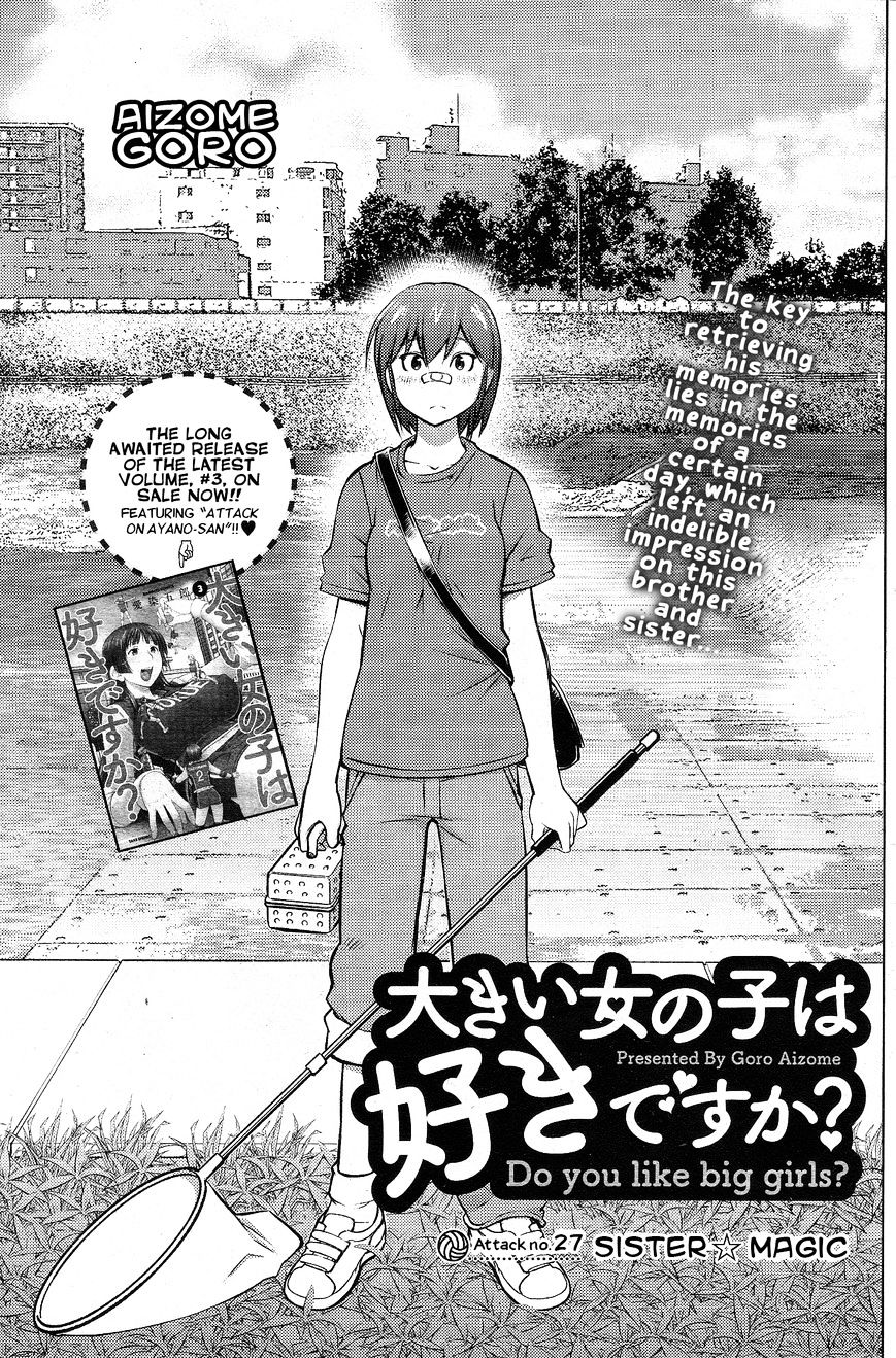 Do You Like Big Girls Chapter 27 - HolyManga.Net
