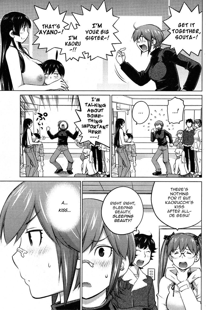 Do You Like Big Girls Chapter 27 - HolyManga.Net