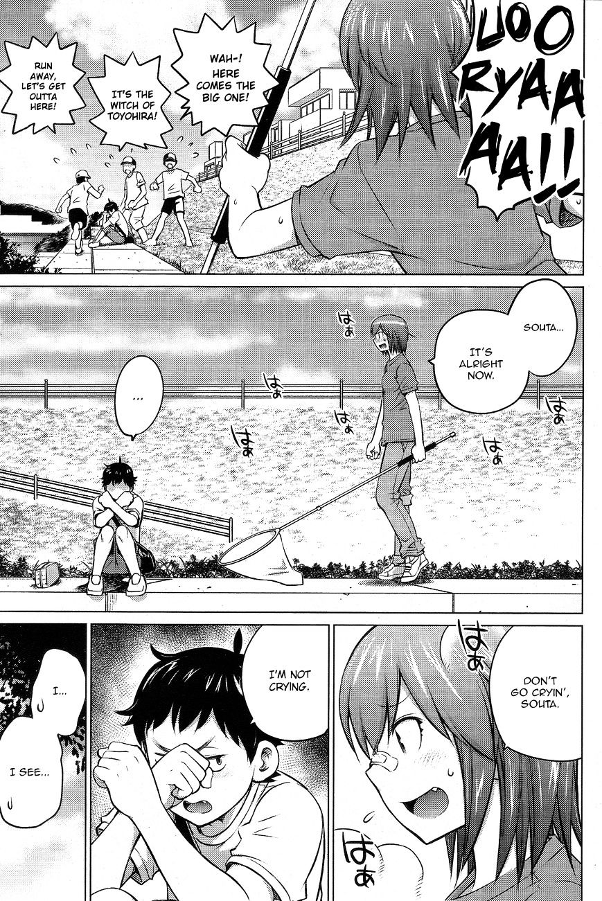 Do You Like Big Girls Chapter 27 - HolyManga.Net