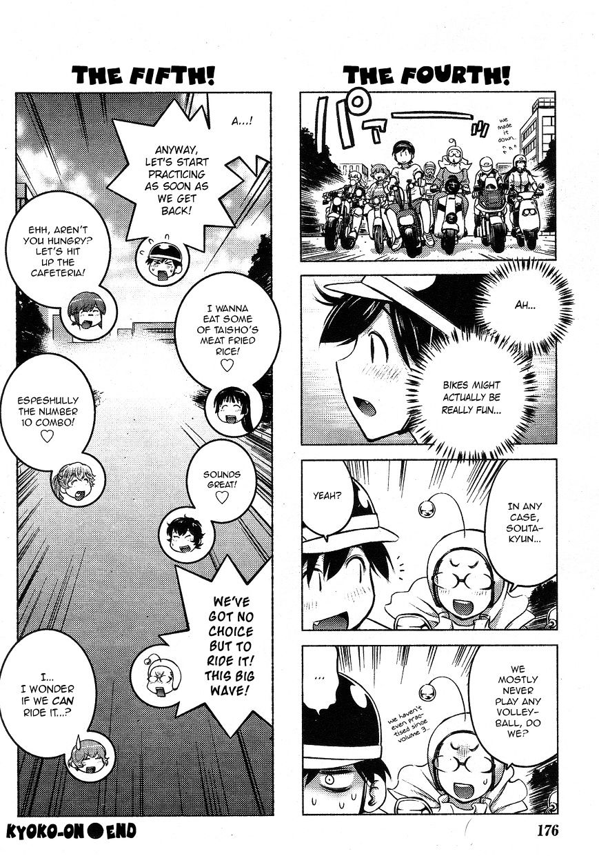 Do You Like Big Girls Chapter 28 - HolyManga.Net