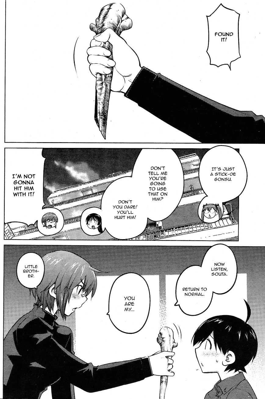 Do You Like Big Girls Chapter 28 - HolyManga.Net