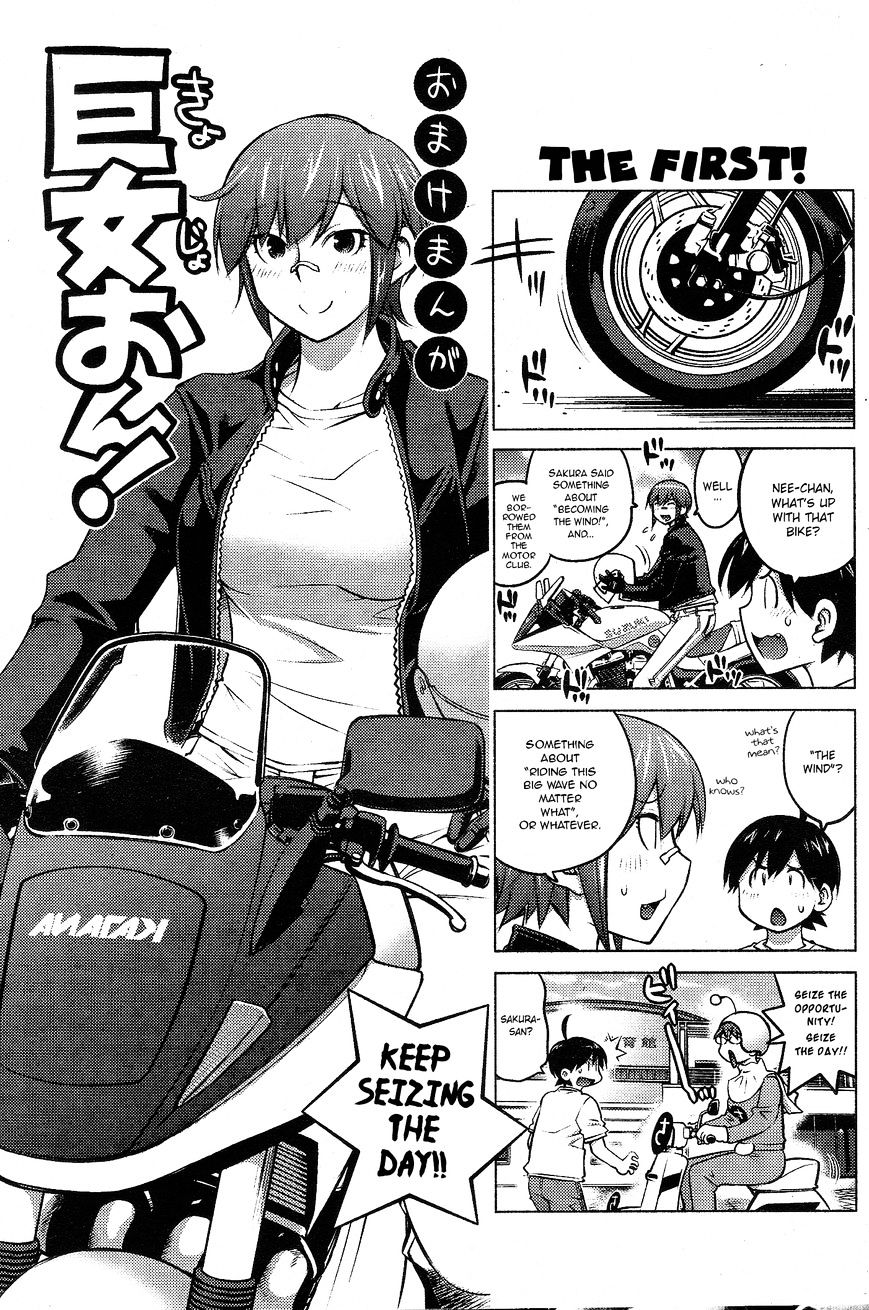 Do You Like Big Girls Chapter 28 - HolyManga.Net