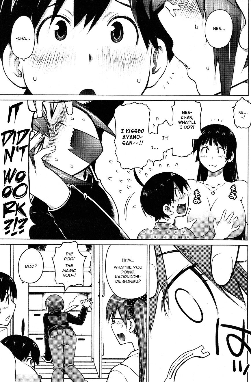 Do You Like Big Girls Chapter 28 - HolyManga.Net