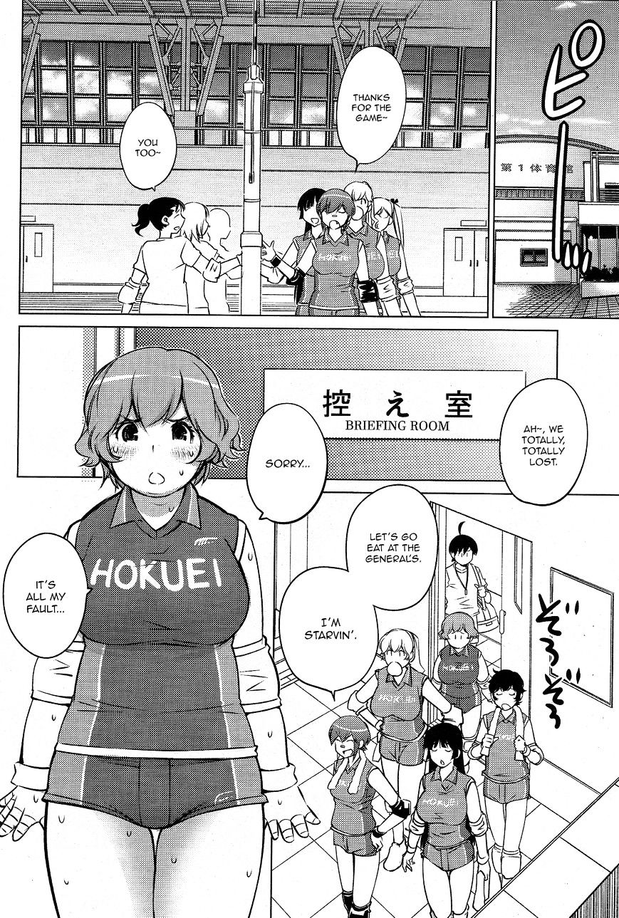 Do You Like Big Girls Chapter 30 - HolyManga.Net