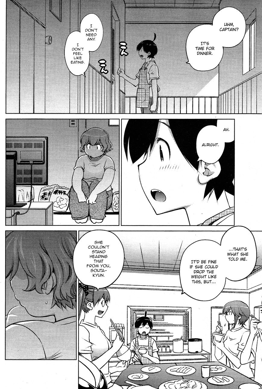 Do You Like Big Girls Chapter 30 - HolyManga.Net