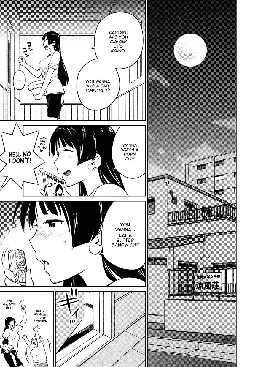 Do You Like Big Girls Chapter 31 - HolyManga.Net