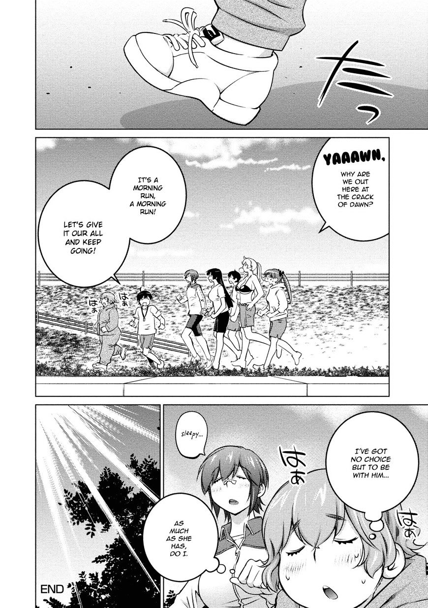 Do You Like Big Girls Chapter 31 - HolyManga.Net