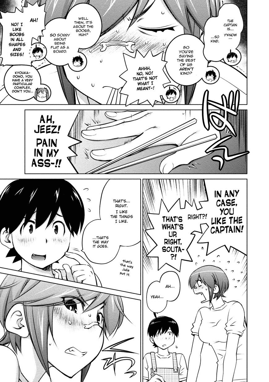 Do You Like Big Girls Chapter 31 - HolyManga.Net
