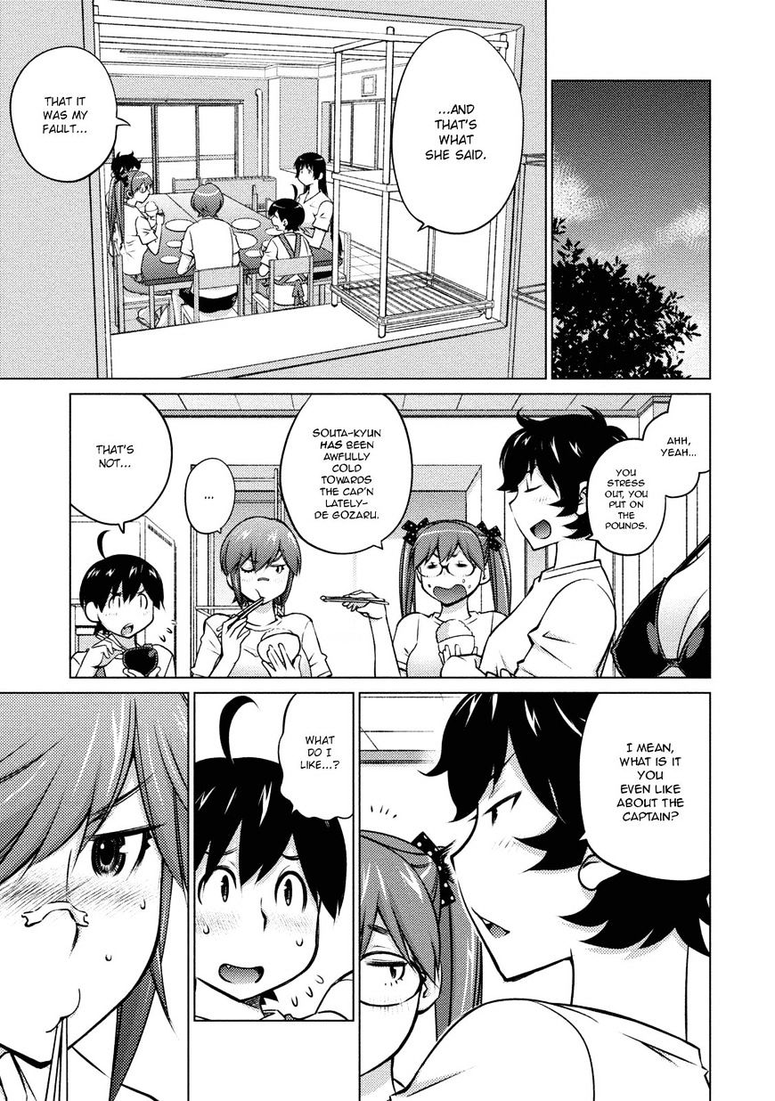 Do You Like Big Girls Chapter 31 - HolyManga.Net