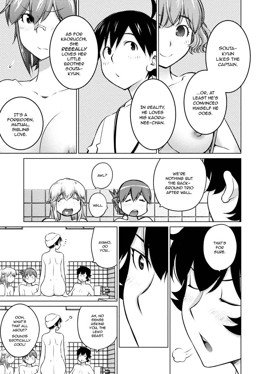 Do You Like Big Girls Chapter 32 - HolyManga.Net