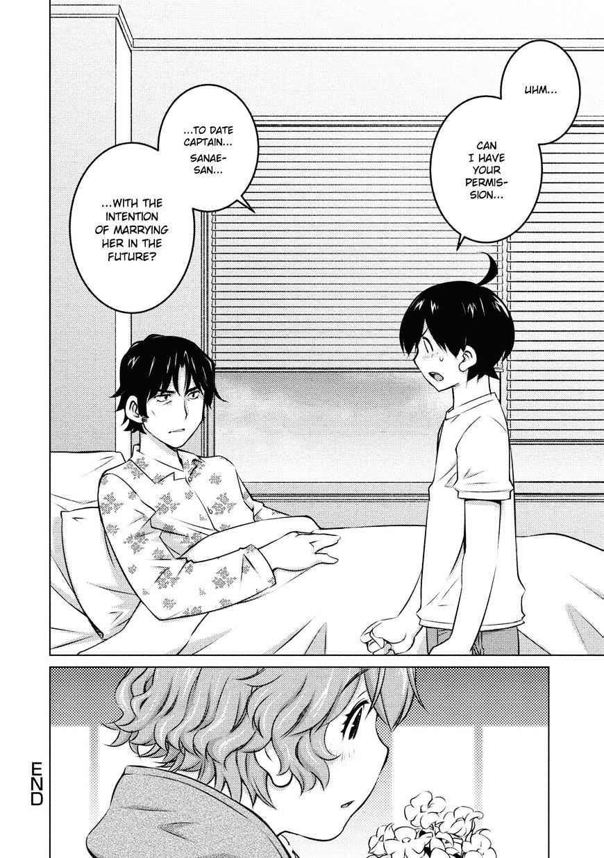 Do You Like Big Girls Chapter 33 - HolyManga.Net