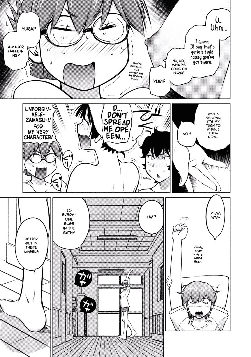 Do You Like Big Girls Chapter 33 - HolyManga.Net
