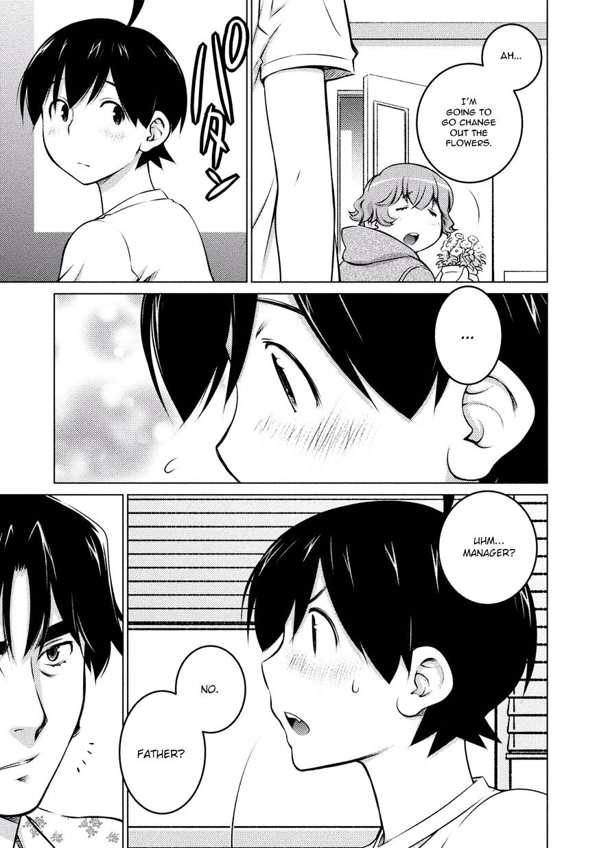 Do You Like Big Girls Chapter 33 - HolyManga.Net