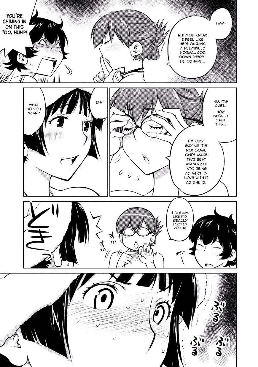 Do You Like Big Girls Chapter 33 - HolyManga.Net