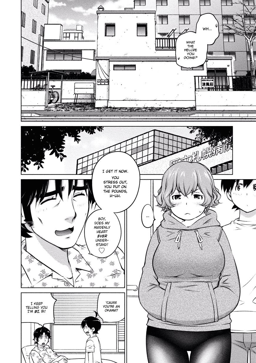 Do You Like Big Girls Chapter 33 - HolyManga.Net