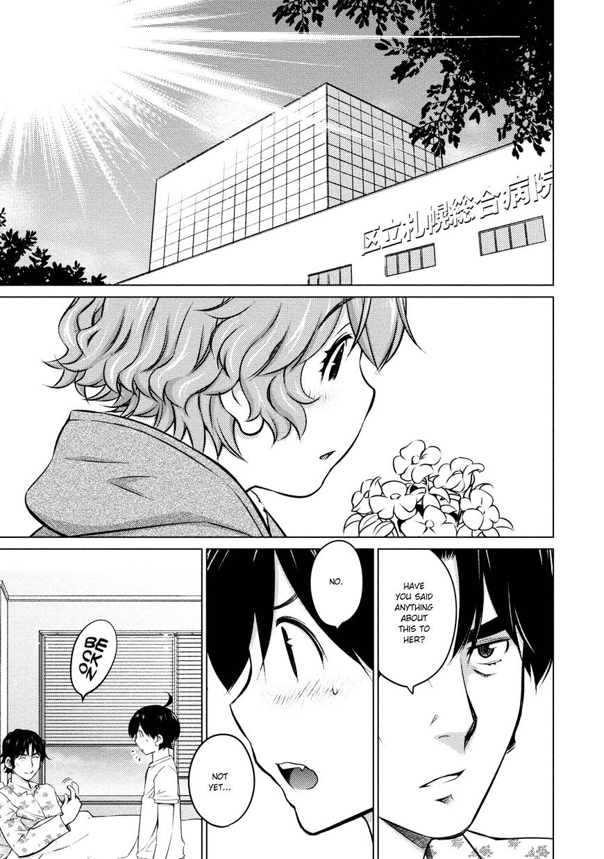 Do You Like Big Girls Chapter 34 - HolyManga.Net