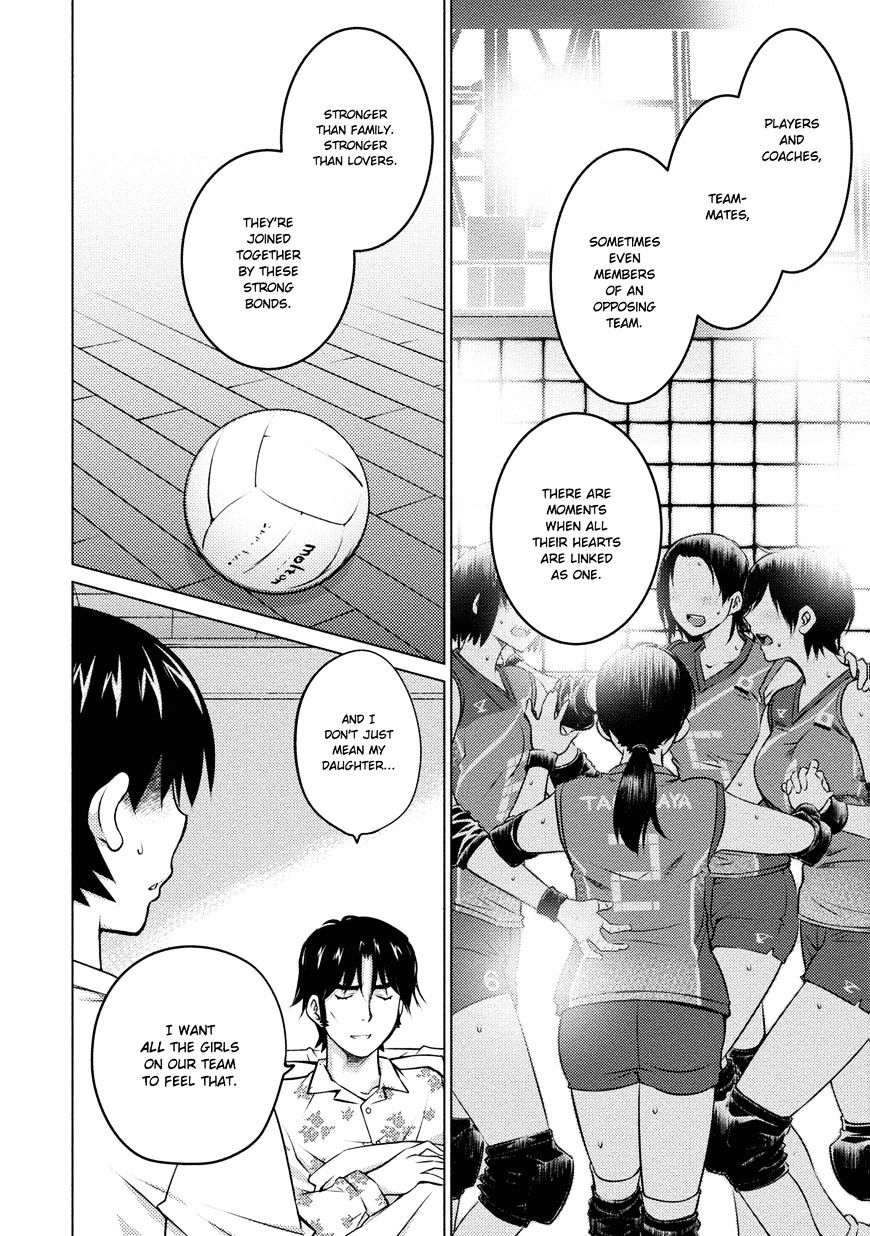 Do You Like Big Girls Chapter 34 - HolyManga.Net