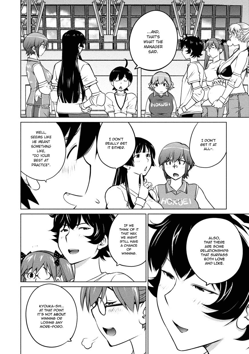 Do You Like Big Girls Chapter 34 - HolyManga.Net