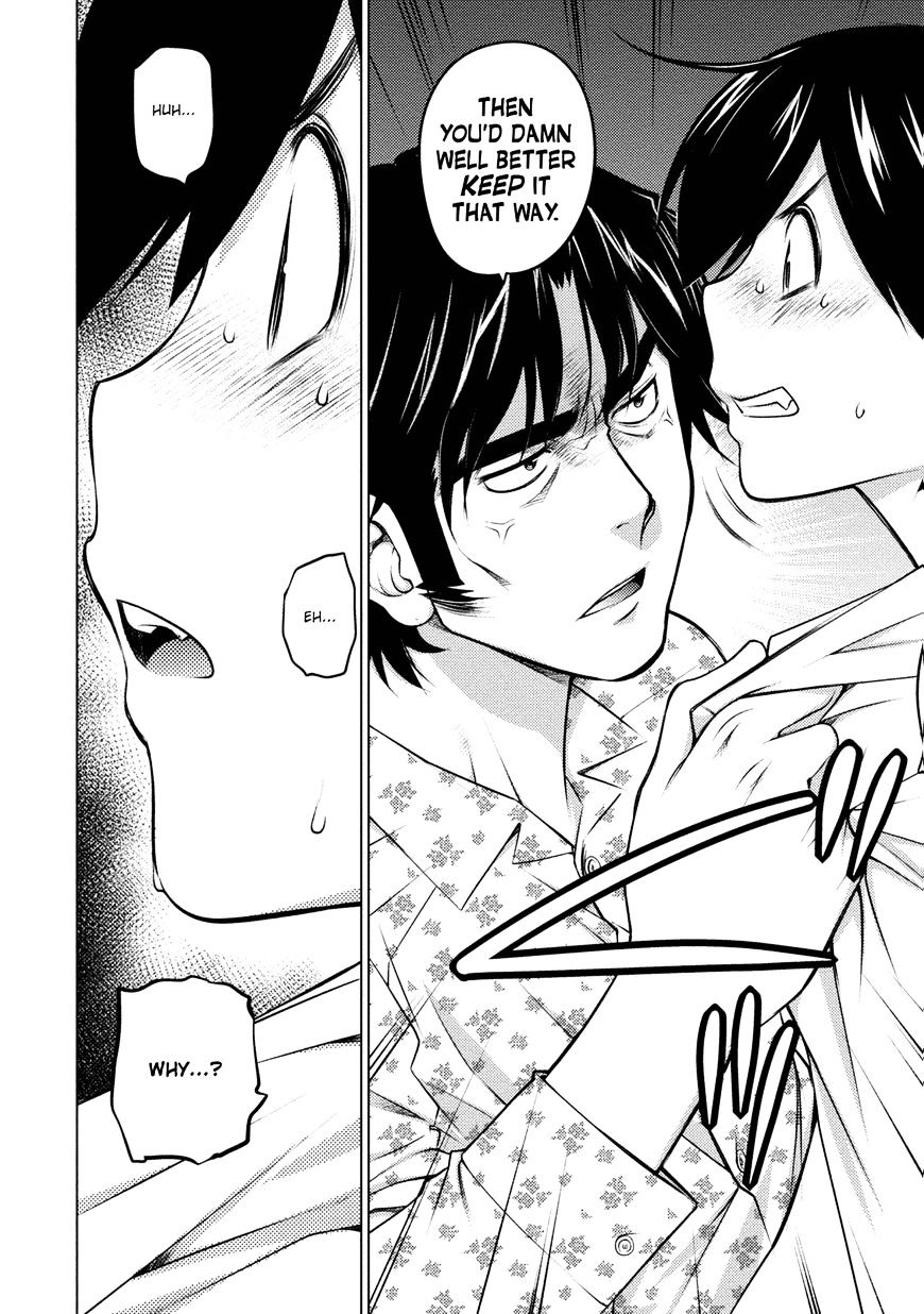 Do You Like Big Girls Chapter 34 - HolyManga.Net