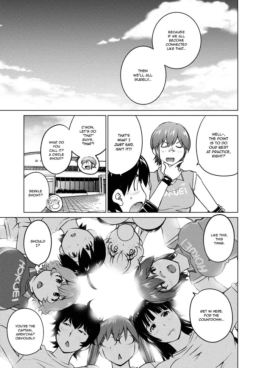 Do You Like Big Girls Chapter 34 - HolyManga.Net