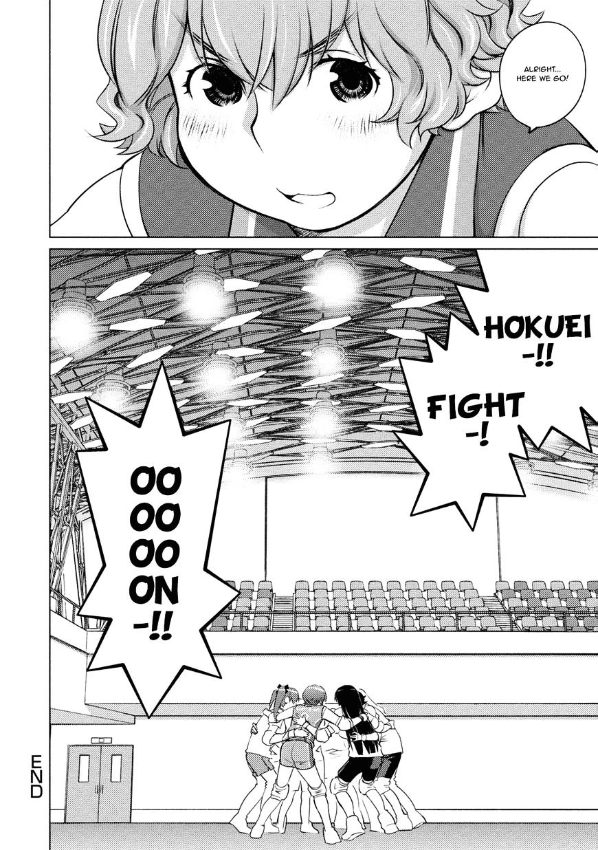 Do You Like Big Girls Chapter 34 - HolyManga.Net