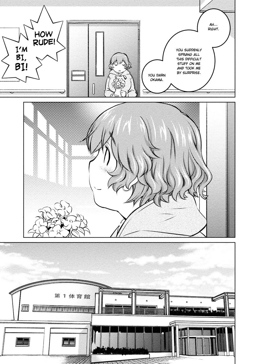 Do You Like Big Girls Chapter 34 - HolyManga.Net