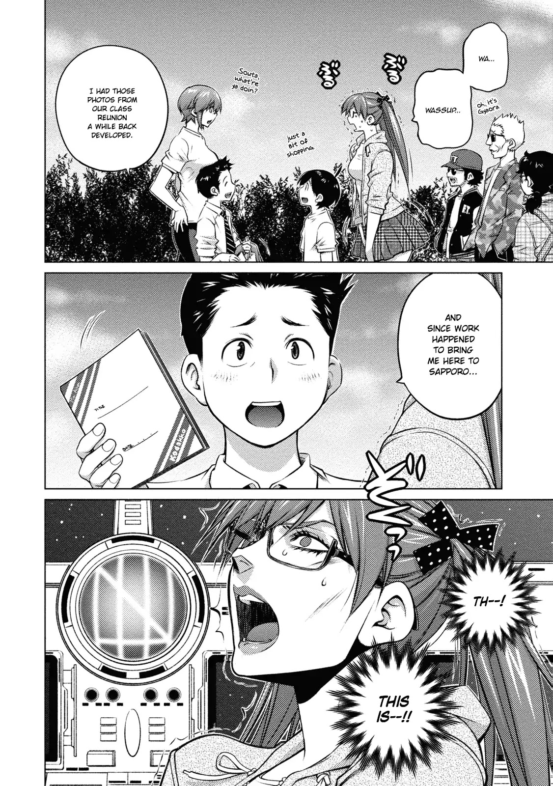 Do You Like Big Girls Chapter 35 - HolyManga.Net