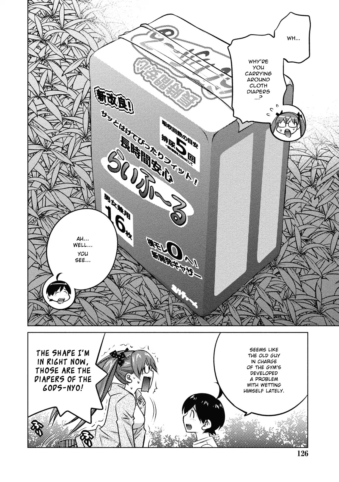 Do You Like Big Girls Chapter 35 - HolyManga.Net