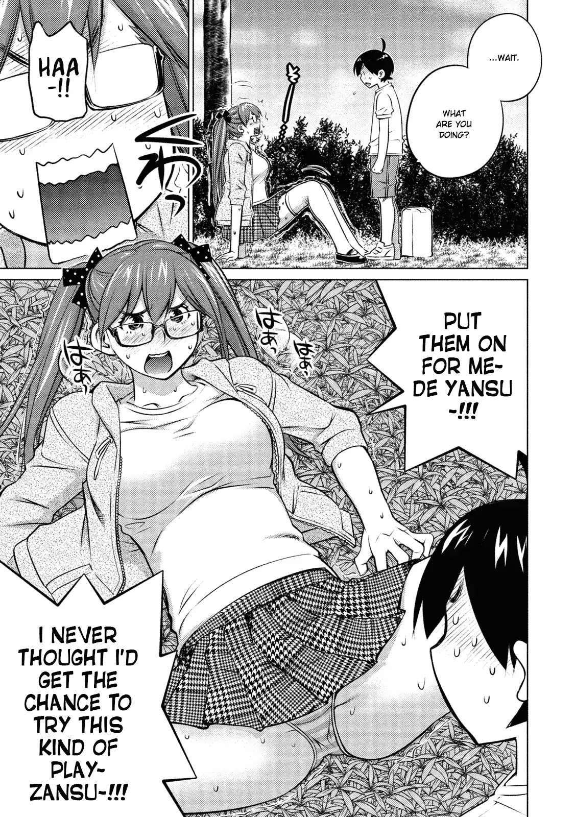 Do You Like Big Girls Chapter 35 - HolyManga.Net