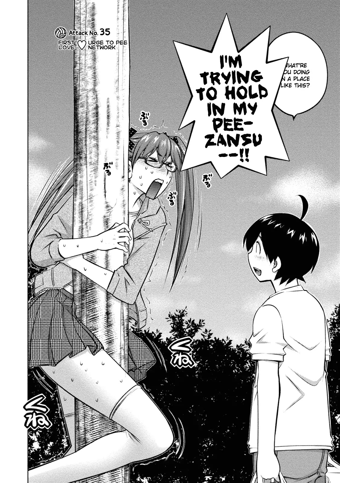 Do You Like Big Girls Chapter 35 - HolyManga.Net