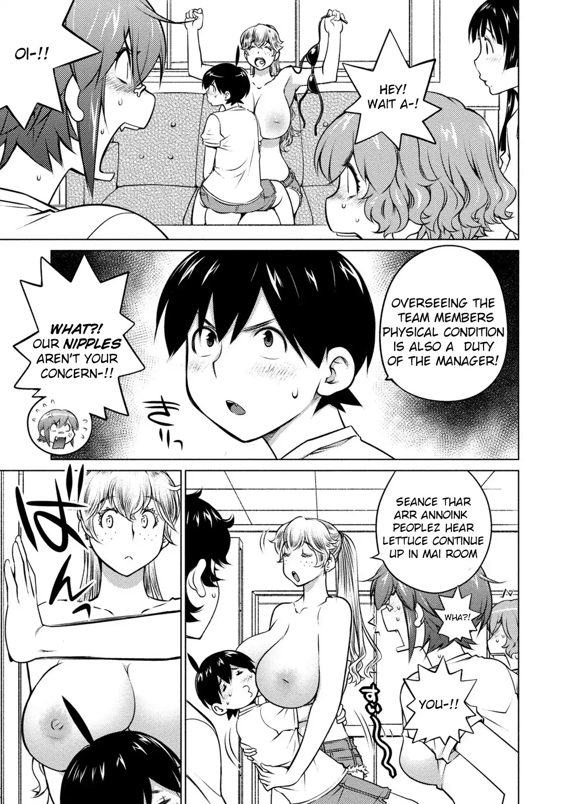 Do You Like Big Girls Chapter 36 - HolyManga.Net