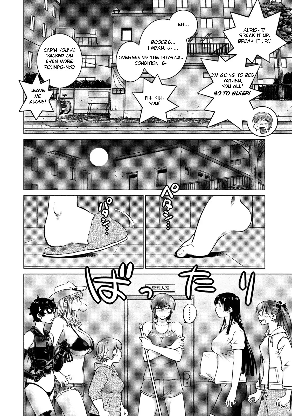 Do You Like Big Girls Chapter 36 - HolyManga.Net