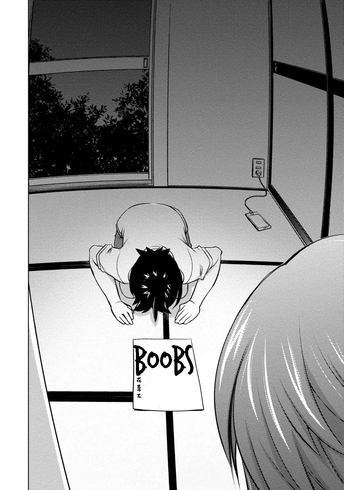 Do You Like Big Girls Chapter 36 - HolyManga.Net