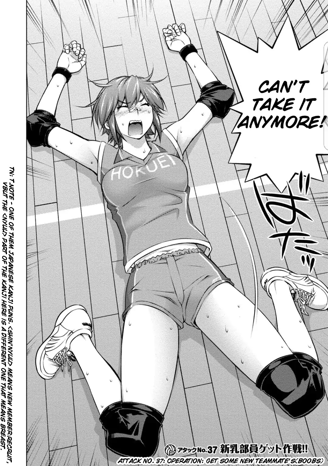 Do You Like Big Girls Chapter 37 - HolyManga.Net