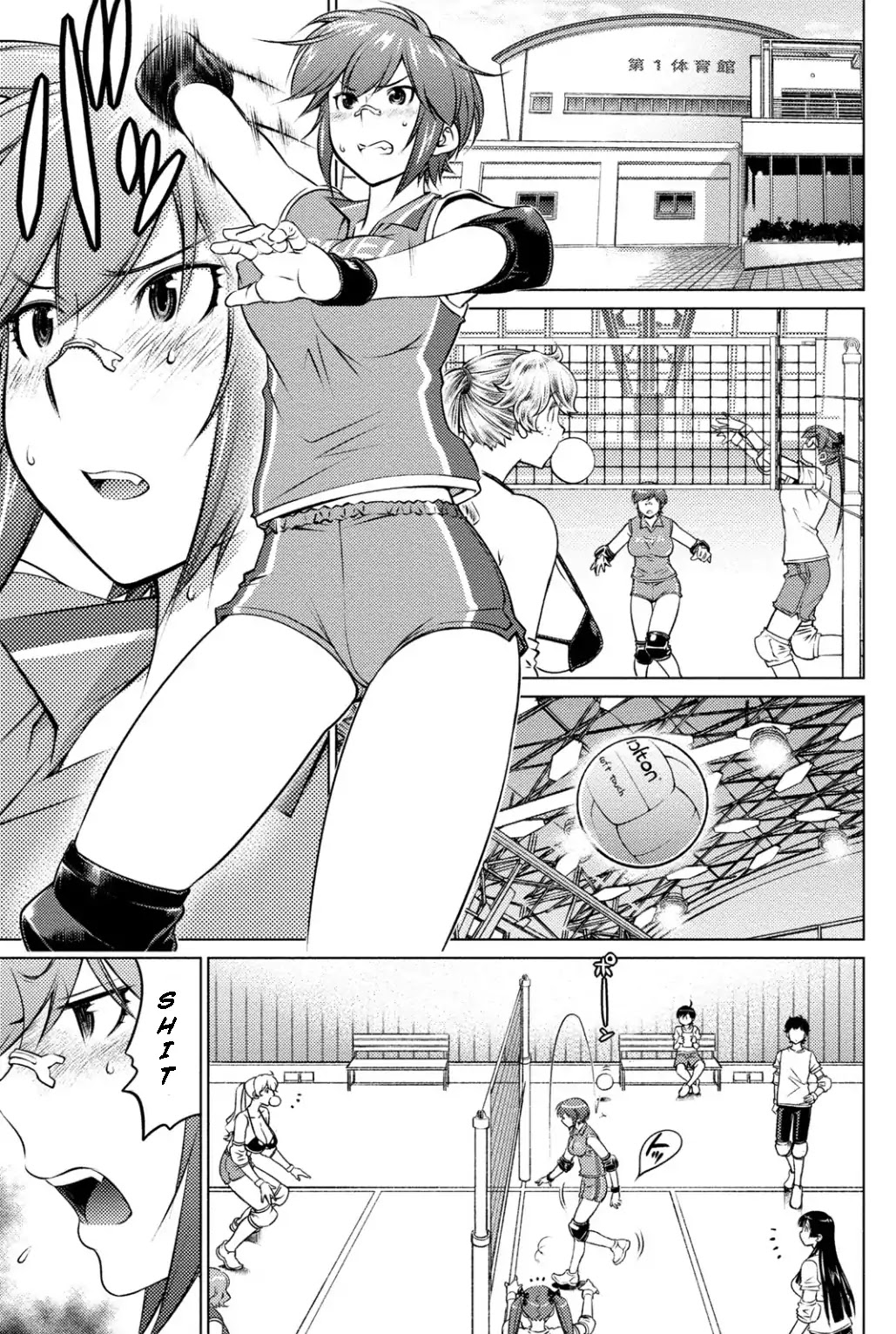 Do You Like Big Girls Chapter 37 - HolyManga.Net