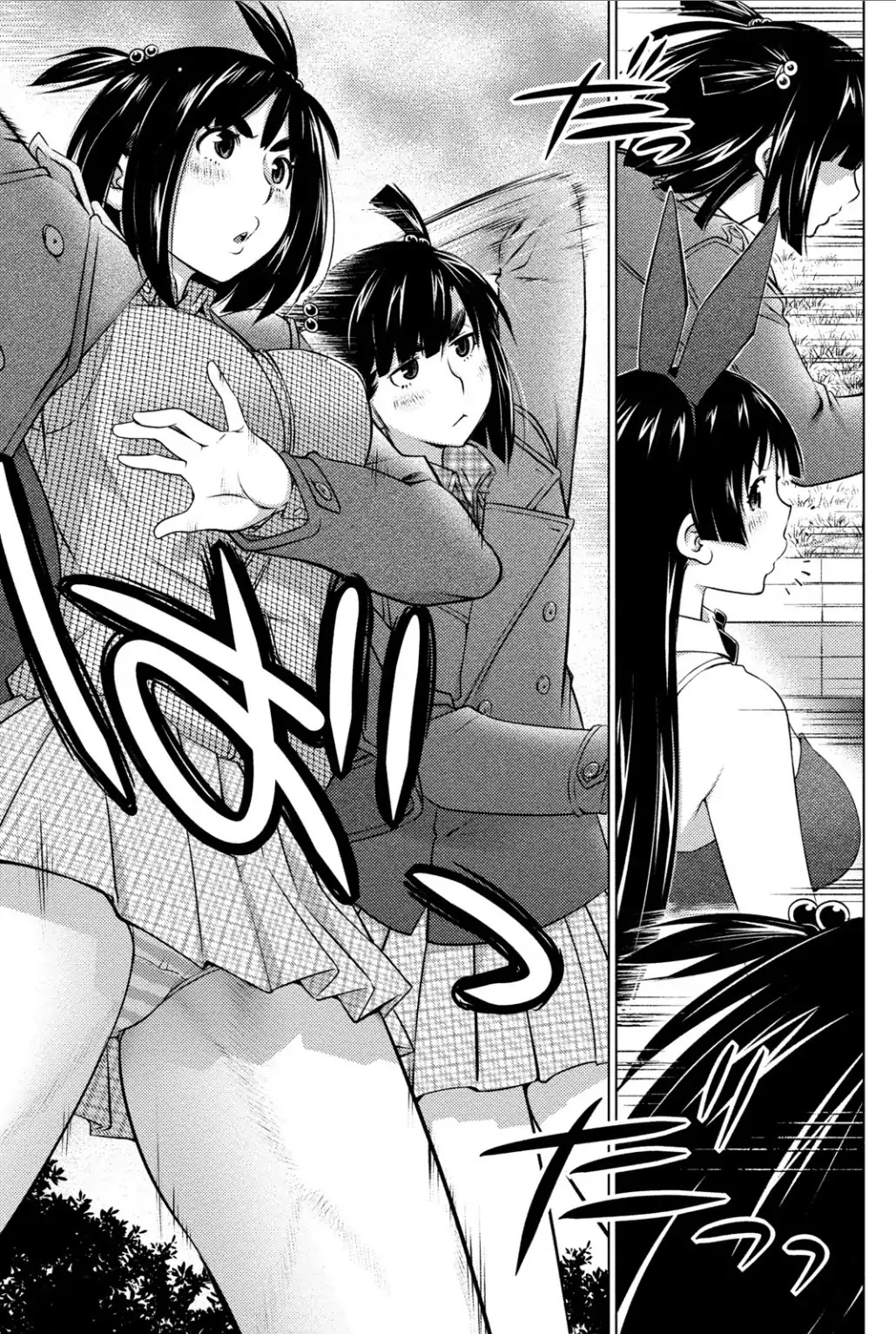 Do You Like Big Girls Chapter 37 - HolyManga.Net