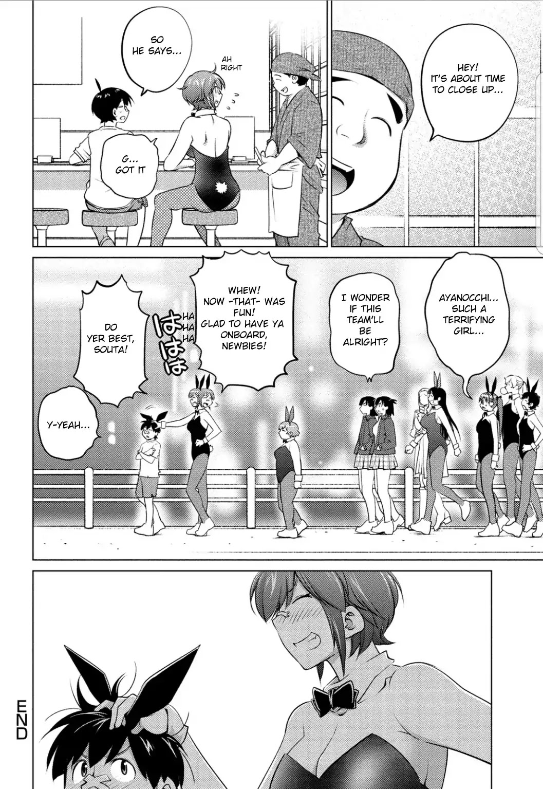 Do You Like Big Girls Chapter 39 - HolyManga.Net