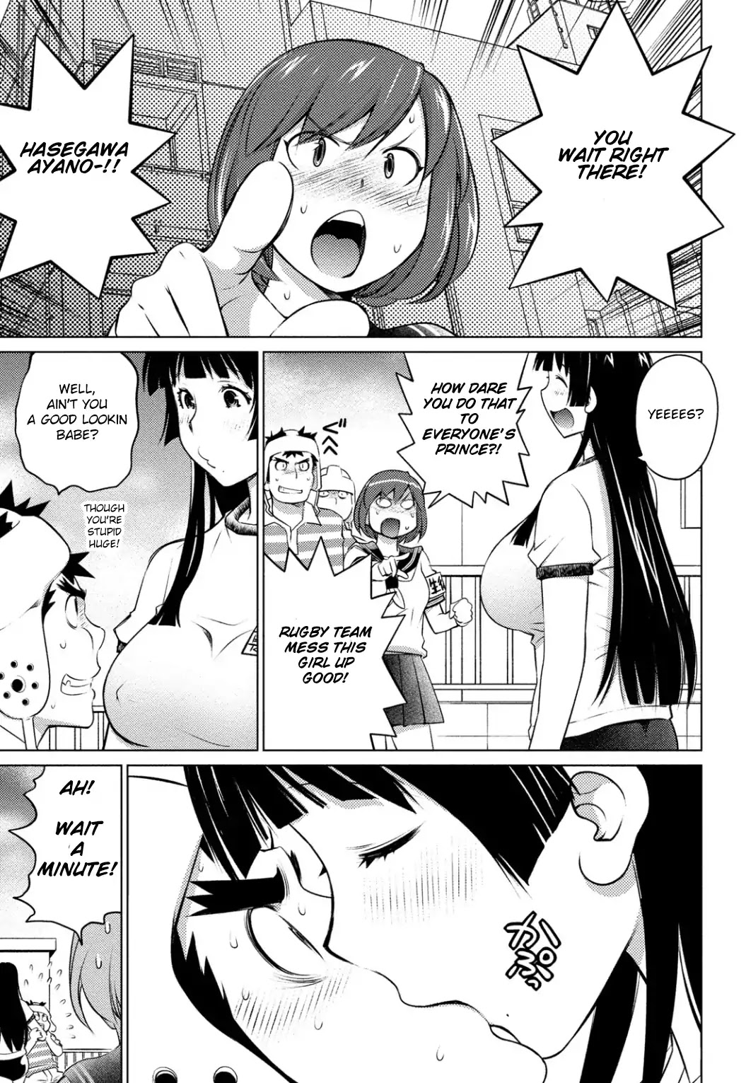 Do You Like Big Girls Chapter 39 - HolyManga.Net