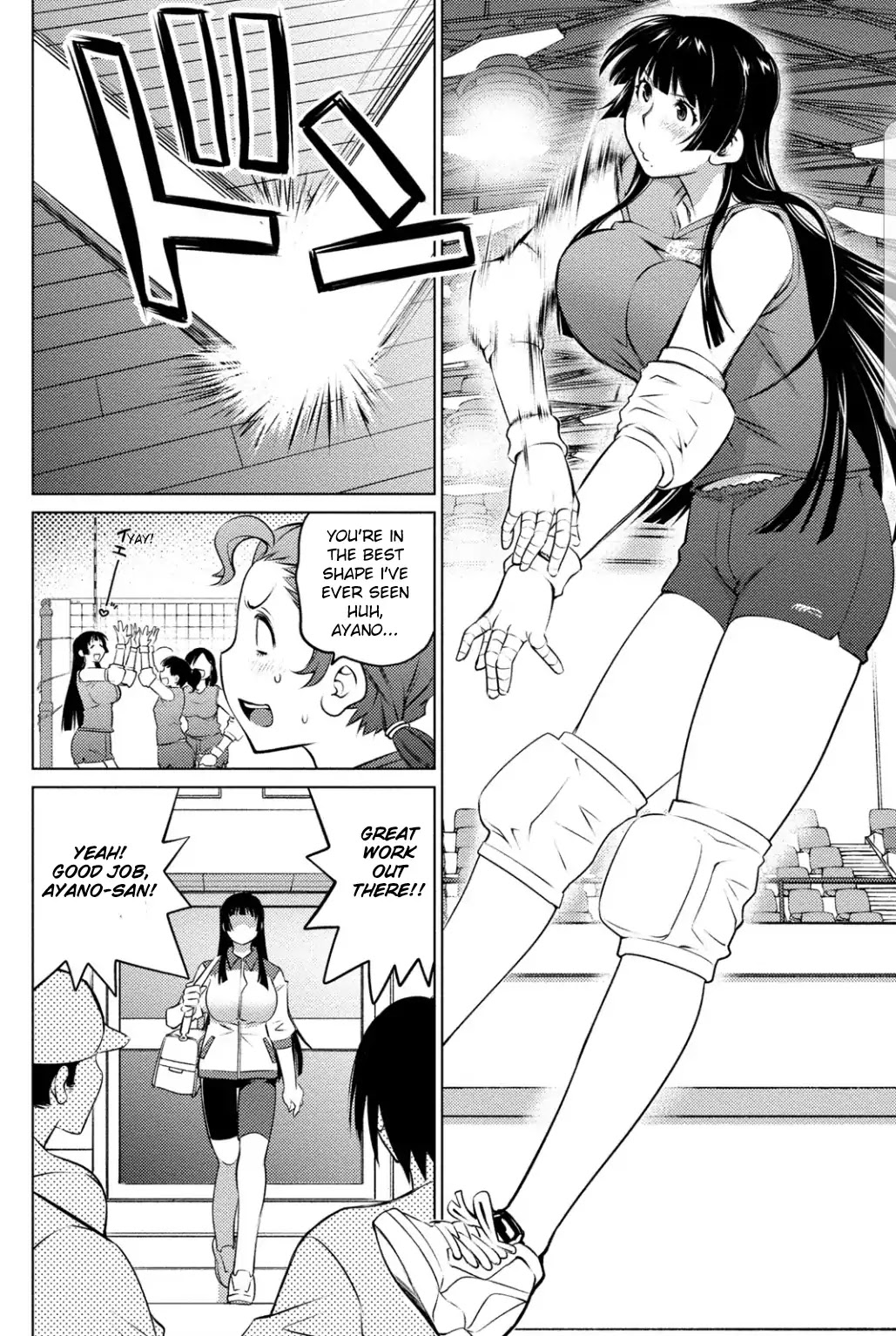 Do You Like Big Girls Chapter 39 - HolyManga.Net