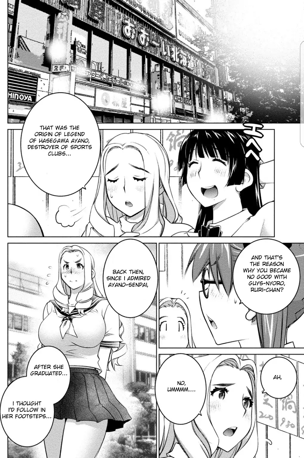 Do You Like Big Girls Chapter 39 - HolyManga.Net