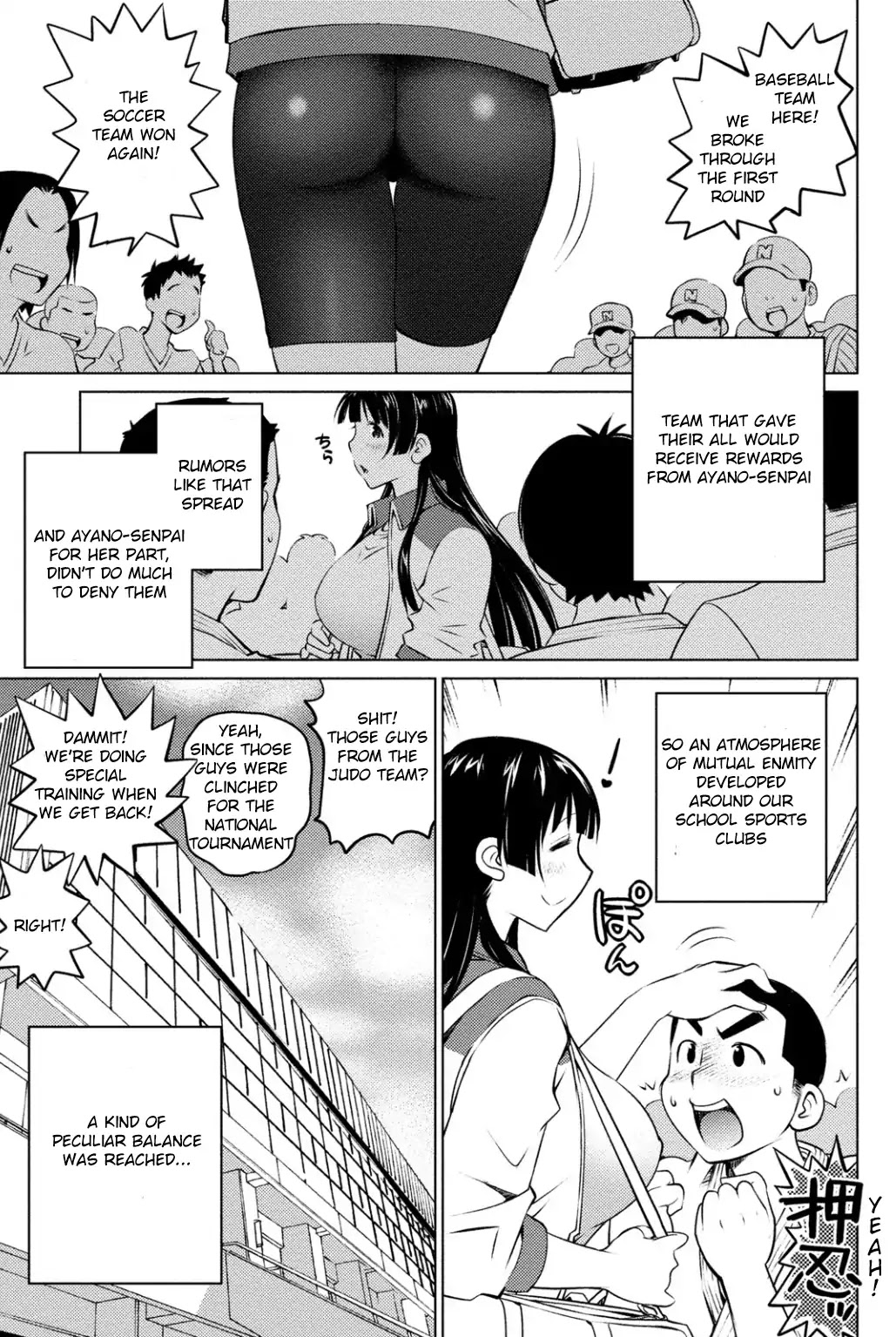 Do You Like Big Girls Chapter 39 - HolyManga.Net
