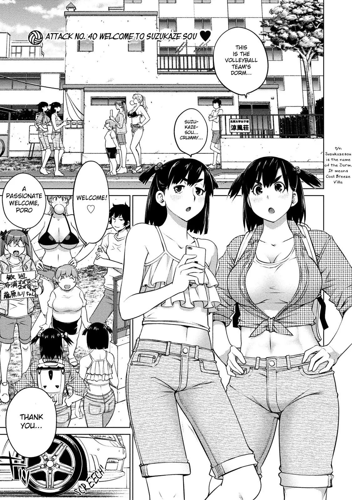 Do You Like Big Girls Chapter 40 - HolyManga.Net