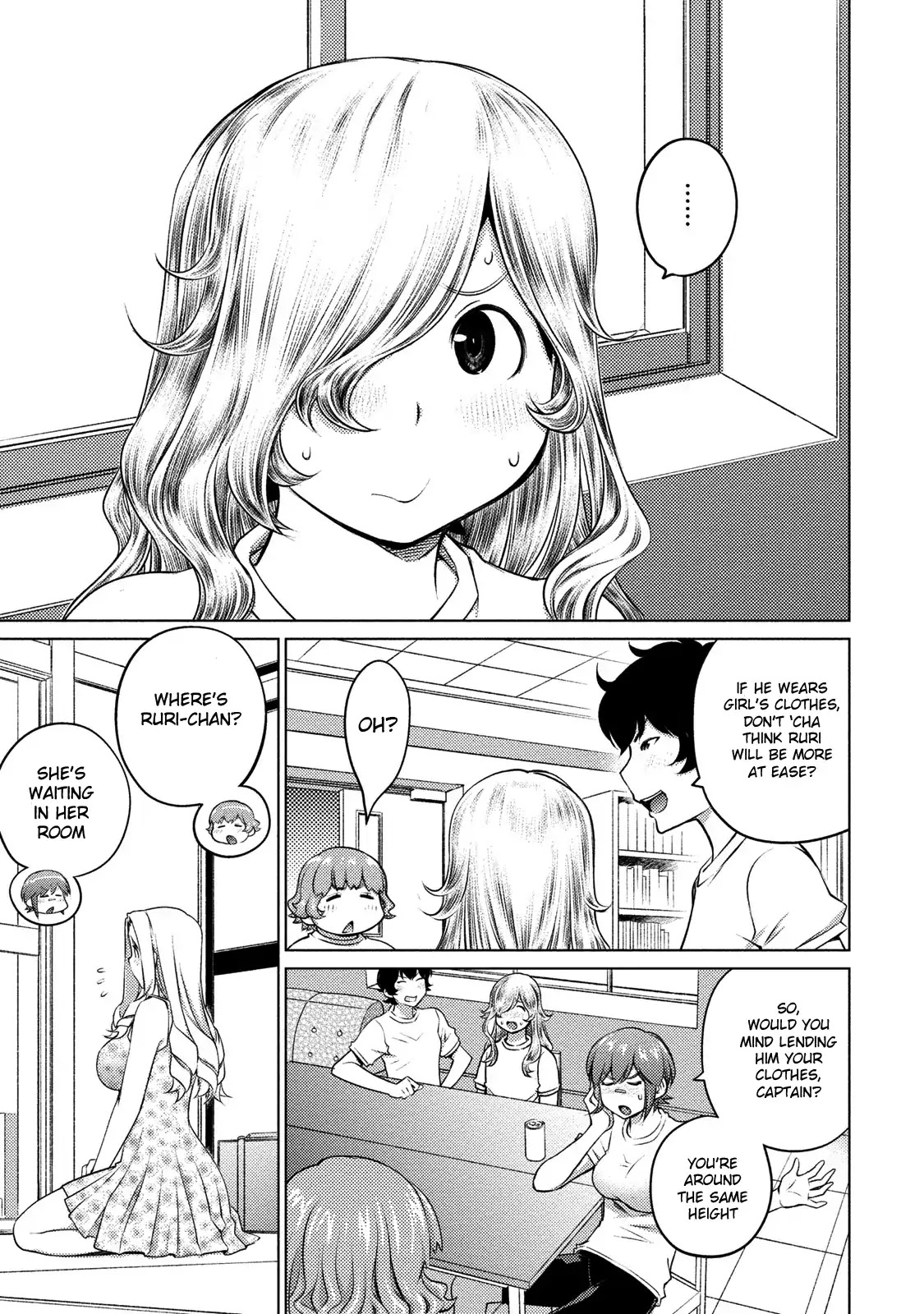 Do You Like Big Girls Chapter 40 - HolyManga.Net
