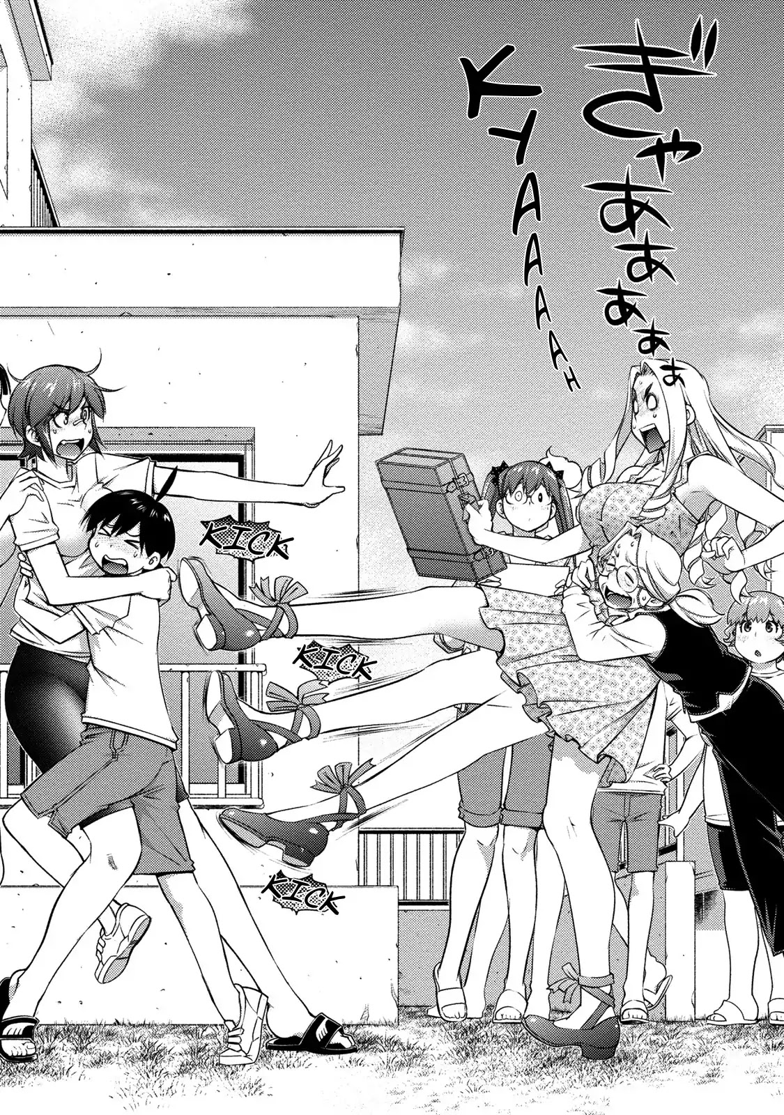 Do You Like Big Girls Chapter 40 - HolyManga.Net