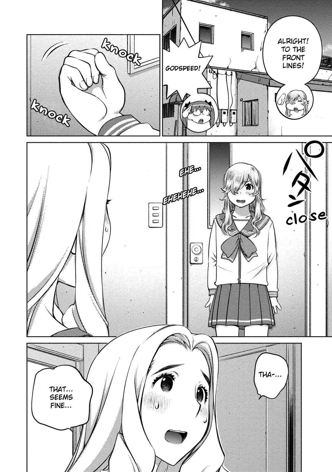 Do You Like Big Girls Chapter 40 - HolyManga.Net