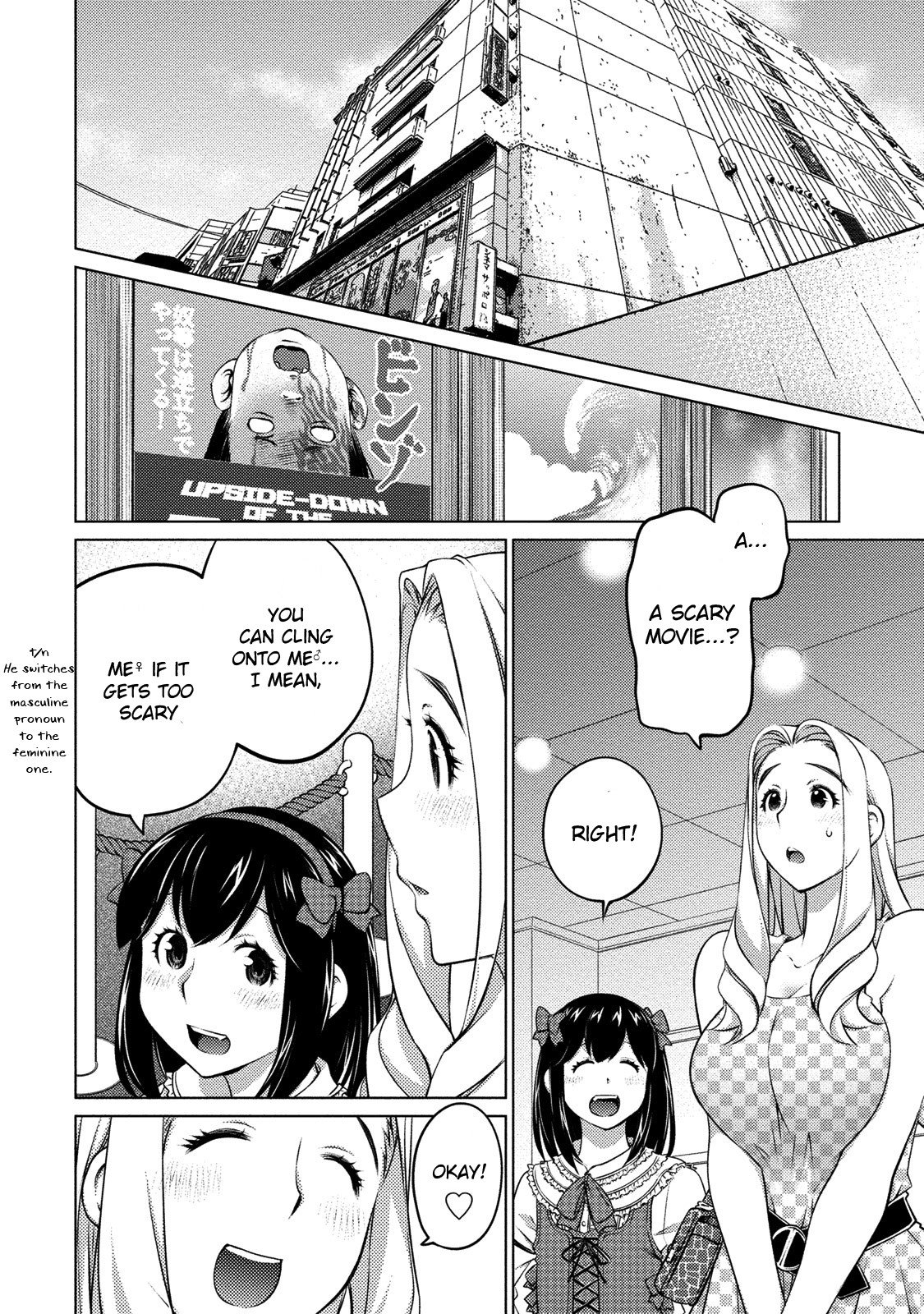 Do You Like Big Girls Chapter 41 - HolyManga.Net